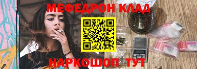 круглые Жуковский