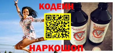 круглые Жуковский