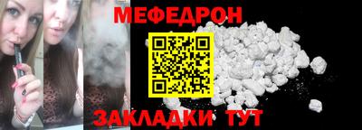 круглые Жуковский