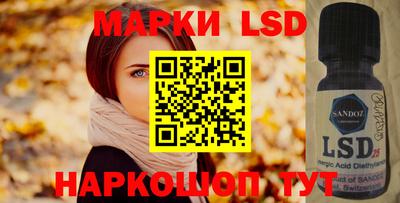 первитин Заводоуковск
