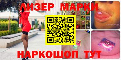 круглые Жуковский