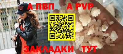круглые Жуковский