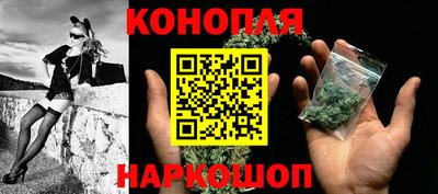 первитин Заводоуковск