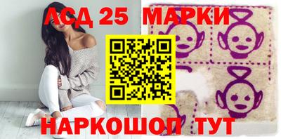 первитин Заводоуковск