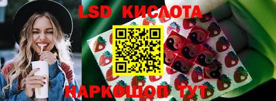 круглые Жуковский