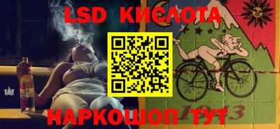 первитин Заводоуковск