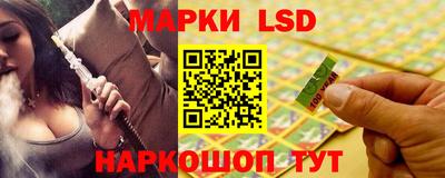 круглые Жуковский