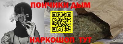 первитин Заводоуковск