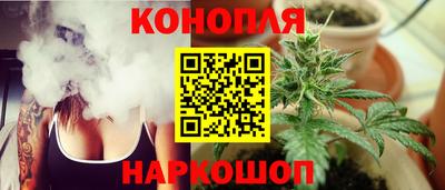 тгк Заволжье