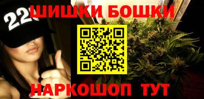тгк Заволжье