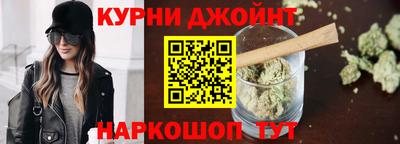 тгк Заволжье