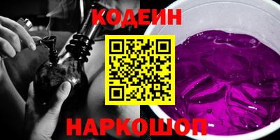 круглые Жуковский