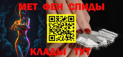 тгк Заволжье