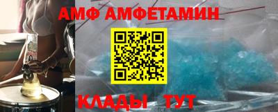 тгк Заволжье