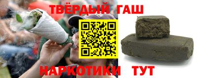 первитин Заводоуковск