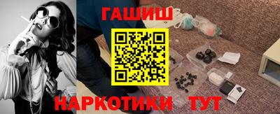 первитин Заводоуковск
