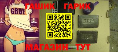 первитин Заводоуковск