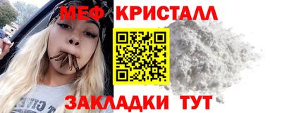 круглые Жуковский