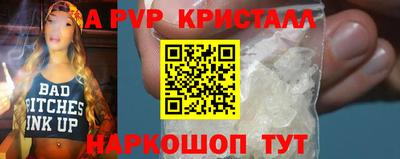 круглые Жуковский